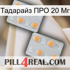 Тадарайз ПРО 20 Мг 25